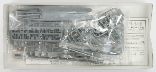 Fujimi TOKU-Easy 02 IJN Destroyer Harusame & Umikaze 1/700 Scale Kit