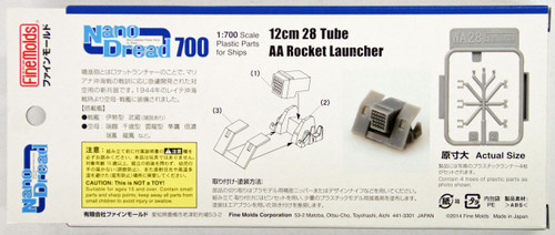 Fine Molds WA28 12cm 28 Tube AA Rocket Launcher 1/700 Scale Kit
