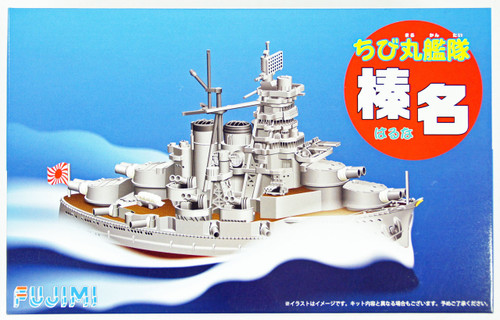 Fujimi TK7 Chibi-maru Kantai Fleet Battle Ship Haruna" non-scale kit" 421759