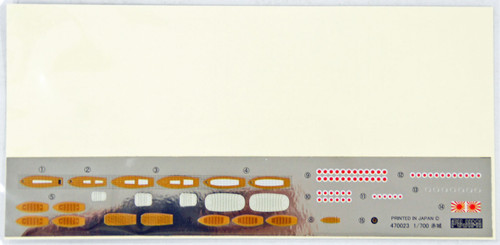 Fujimi TOKU-Easy 03 IJN Aircraft Carrier Akagi 1/700 Scale Kit