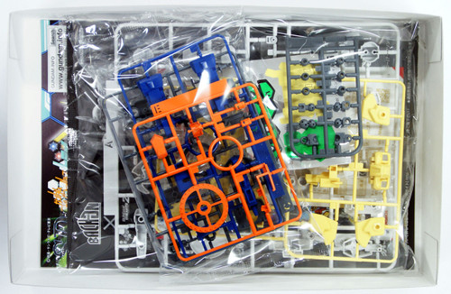 Bandai HG Build Fighters 023 WINNING Gundam 1/144 Scale Kit