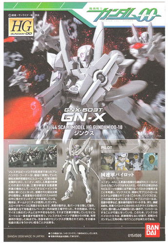 Bandai HG OO 18 Gundam GNX-603T GN-X 1/144 Scale Kit