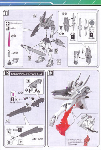 Bandai HG OO 18 Gundam GNX-603T GN-X 1/144 Scale Kit