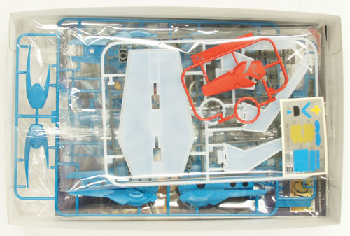 Bandai HG Reconguista in G G005 Gundam Space Backpack 943736 1/144 Scale Kit