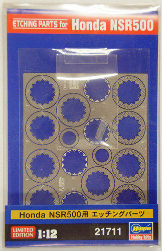 Hasegawa 21711 Etching Parts for BK-4 Honda NSR500 1/12 Scale