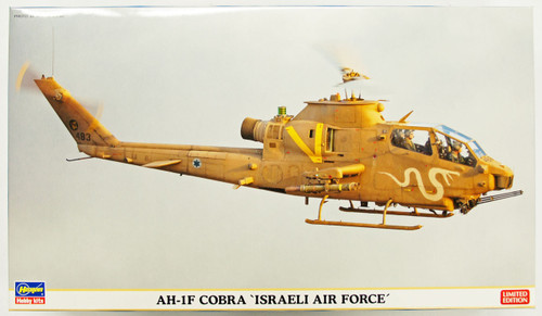 Hasegawa 02130 AH-1F Cobra Israeli Air Force (2 Helicopter Kit) 1/72 Scale Kit