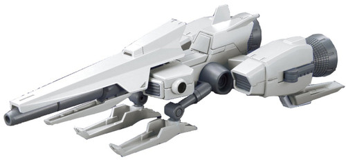 Bandai HG Build Custom 017 MEGA RIDE LAUNCHER 1/144 Scale Kit