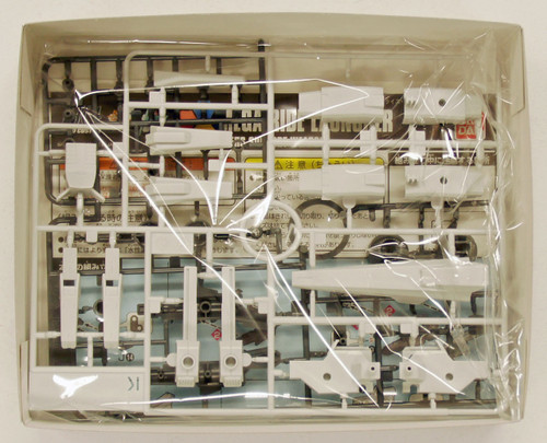 Bandai HG Build Custom 017 MEGA RIDE LAUNCHER 1/144 Scale Kit