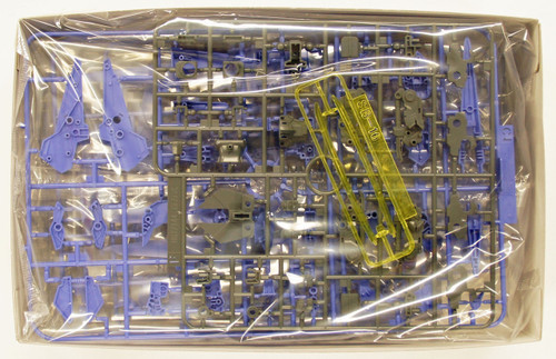 Bandai HG Build Fighters 025 MEGA-SHIKI 1/144 Scale Kit