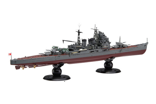 Fujimi FH-26 IJN Japanese Navy Heavy Cruiser Chokai (Full Hull) 1/700 Scale Kit