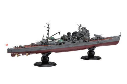 Fujimi FH-27 IJN Japanese Navy Heavy Cruiser Atago (Full Hull) 1/700 Scale Kit