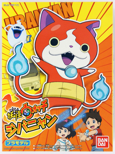 Bandai Yo-Kai Watch 01 Jibanyan Plastic Model Kit