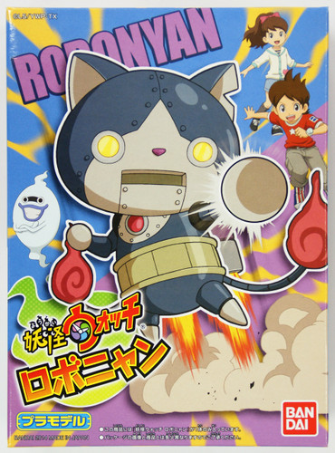 Bandai Yo-Kai Watch 02 Robonyan Plastic Model Kit