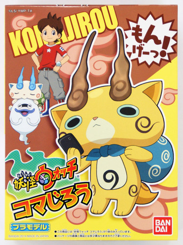 Bandai Yo-Kai Watch 06 Komajirou Plastic Model Kit