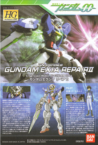 Bandai HG OO 44 Gundam EXIA REPAIR II 1/144 Scale Kit
