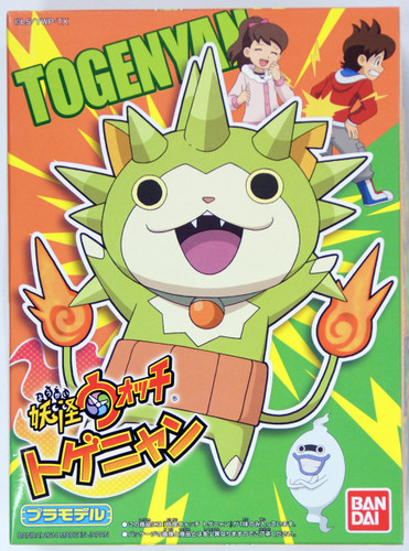 Bandai Yo-Kai Watch 09 Togenyan Plastic Model Kit