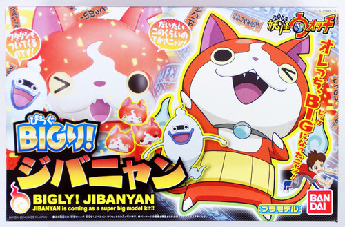 Bandai Yo-Kai Watch 938305 BIGLY! Jibanyan Plastic Model Kit