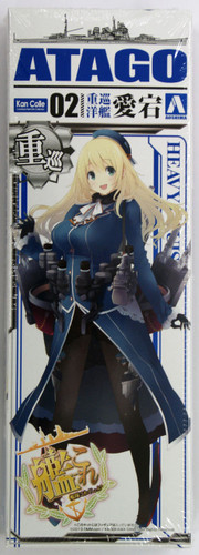 Aoshima 09949 Kantai Collection 02 Heavy Cruiser ATAGO 1/700 Scale Kit