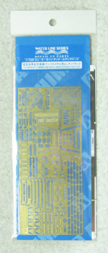 Aoshima 10204 HMS British Aircraft Carrier ARKROYAL Photo Etched Parts 1/700 Scale
