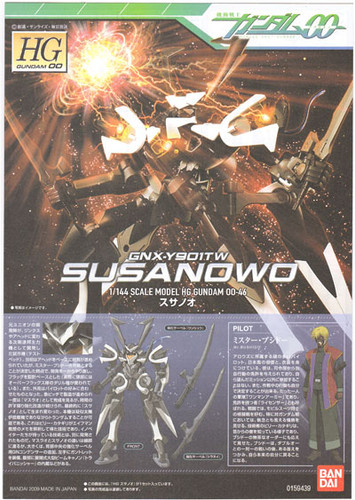 Bandai HG OO 46 Gundam SUSANOWO GNX-Y901TW 1/144 Scale Kit