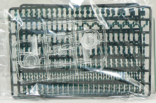 Aoshima 43790 Art Up Parts No. 37 Green Marker Lamps & Chandelier 1/32 Scale Kit