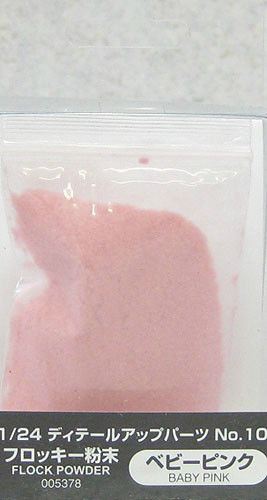 Aoshima 05378 Detail Up Parts No. 10 Flock Powder Baby Pink