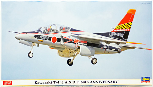 Hasegawa 02138 Kawasaki T-4 JASDF 60th Anniversary 2 plane 1/72 Scale Kit