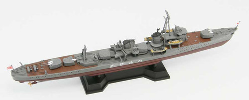 Pit-Road Skywave SPW-32 IJN Destroyer Harusame 1/700 Scale Kit