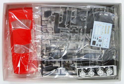 Aoshima 15186 Machine RS-3 (Seibu Keisatsu) 1/24 Scale Kit