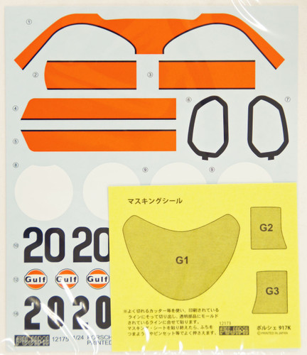 Fujimi RS-04 Porsche 917K 1970 Le Mans Gulf Color 1/24 Scale Kit 126135