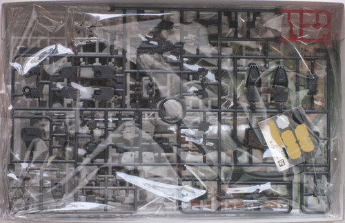 Bandai HG OO 52 Gundam O Gundam GN-000 1/144 Scale Kit