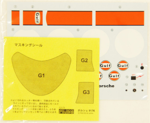 Fujimi RS-98 Porsche 917K 1971 Monza 1000km Winner Car 1/24 Scale Kit