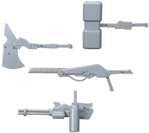 Bandai HG Build Custom 019 MOCK ARMY SET 1/144 Scale Kit