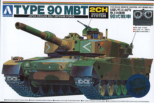 Aoshima 00762 RC AFV Series No. 1 JGSDF Type 90 MBT 1/48 Scale Kit