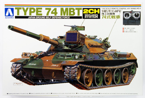 Aoshima 01493 RC AFV Series No. 4 JGSDF Type 74 MBT 1/48 Scale Kit