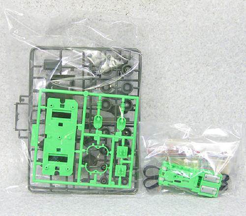 Aoshima 04470 RC AFV Series No. 9 JGSDF Type 87 SPAAG 1/48 Scale Kit