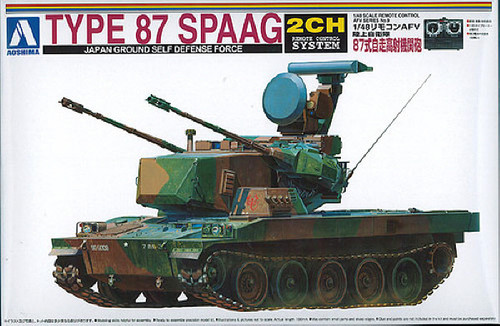 Aoshima 04470 RC AFV Series No. 9 JGSDF Type 87 SPAAG 1/48 Scale Kit
