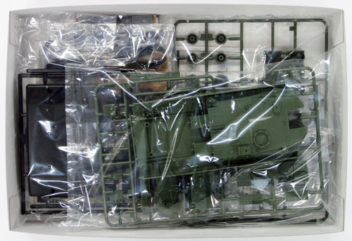 Aoshima 01868 RC AFV Series No. 14 JGSDF Type 10 MBT 1/48 Scale Kit