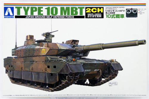 Aoshima 01868 RC AFV Series No. 14 JGSDF Type 10 MBT 1/48 Scale Kit
