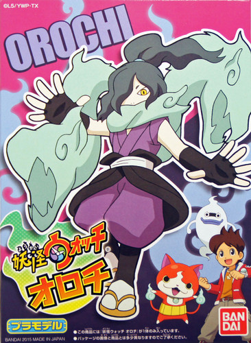 Bandai Yo-Kai Watch 10 Orochi Plastic Model Kit