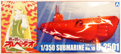Aoshima 11898 ARPEGGIO OF BLUE STEEL Series #10 Submarine U-2501 1/350 Scale Kit