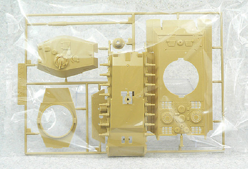 Aoshima 48665 RC AFV Series No. 11 German Army Heavy Tank King Tiger 1/48 Scale Kit
