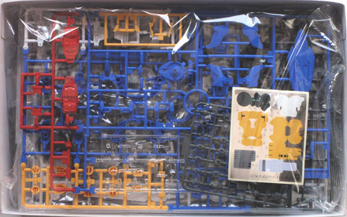 Bandai HG OO 64 Gundam AVALANCHE EXIA' DASH 1/144 Scale Kit