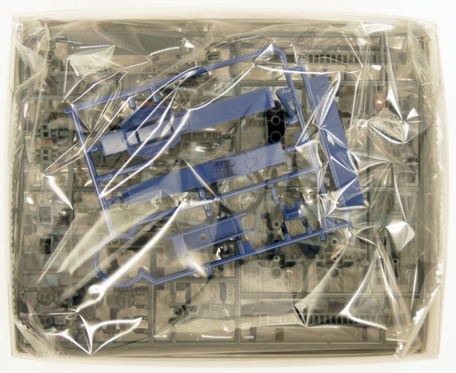 Bandai HG Build Custom 020 LIGHTNING BACK WEAPON SYSTEM Mk-II 1/144 Scale Kit