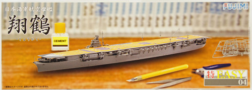 Fujimi TOKU-Easy 04 IJN Aircraft Carrier Shokaku 1/700 Scale Kit