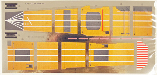 Fujimi TOKU-Easy 04 IJN Aircraft Carrier Shokaku 1/700 Scale Kit