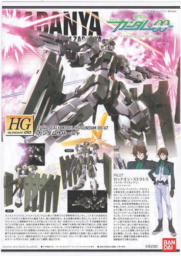 Bandai HG OO 67 Gundam ZABANYA GN-010 1/144 Scale Kit