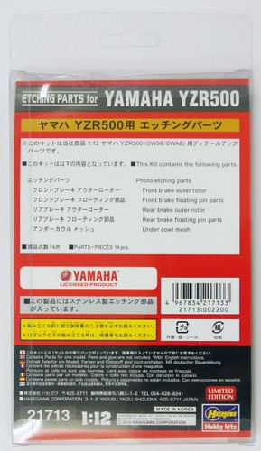 Hasegawa 21713 Etching Parts for Yamaha YZR500 1/12 Scale