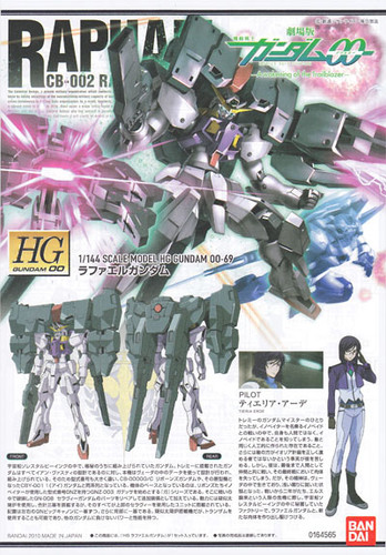Bandai HG OO 69 Gundam RAPHAEL CB-002 1/144 Scale Kit