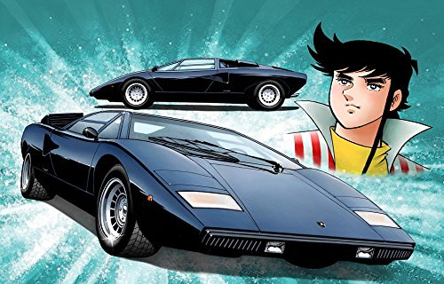 Fujimi CW12 Circuit Wolf Lamborghini Countach LP400 1/24 Scale Kit